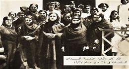 «بنات الجماعة».. تفاصيل نشأة «قسم الأخوات» على يد «البنا» في الثلاثينات