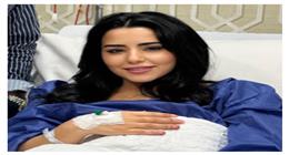 الفنانة إيمان سلامة تجري جراحة لإزالة ورم ليفي