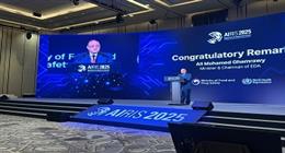 هيئة الدواء تشارك في المؤتمر الدولي للذكاء الاصطناعي بكوريا الجنوبية