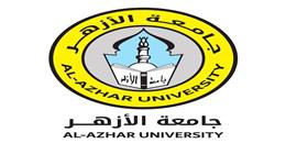أبرز الكليات في تنسيق جامعة الأزهر 2025.. علمي وأدبي