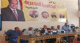وكيل «تعليم قنا»: نظام البكالوريا يحرر الطالب من رهبة مصير الفرصة الواحدة