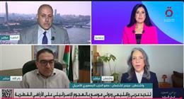 عضو الحزب الجمهوري: إسرائيل تستخدم القرار الأمريكي لتنفيذ أجندة خفية بالمنطقة
