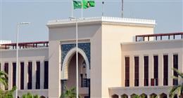 السعودية تجدد تضامنها مع قطر فيما تتخذه من إجراءات ضد الاحتلال الإسرائيلي