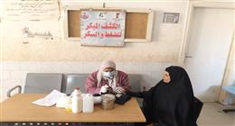 «صحة المنيا» تطلق قافلة طبية في قرية بلنصورة بمركز أبوقرقاص غدا