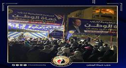 «حماة الوطن» في الشرقية يطلق معرضا مجانيا للمستلزمات المدرسية