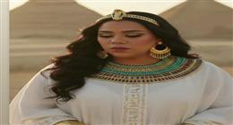 شيماء سيف تشارك متابعيها صورتها بالزي الفرعوني في أحدث ظهور لها