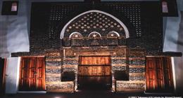 مصر تتسلم جائزة الأغا خان للعمارة عن مشروع إحياء إسنا التاريخية غدا