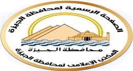 الجيزة تخصص 3 أرقام هاتفية للإبلاغ عن أعطال المرافق