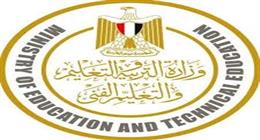 منافذ دفع مصروفات المدارس التجريبية لجميع الصفوف للعام الحالي