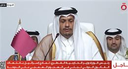 رئيس وزراء قطر: الاعتداء الإسرائيلي على الدوحة سابقة خطيرة يجب مواجهتها بكل قوة