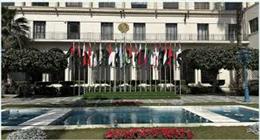 مشروع بيان قمة الدوحة: الدعم الكامل لقطر من أجل الرد على العدوان الإسرائيلي