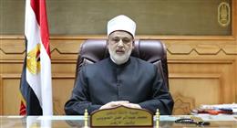       وفد أزهري رفيع المستوى يشارك في قمة زعماء الأديان بكازاخستان  