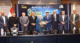 وزير الرياضة يكرم الفائزين في مسابقة «30 يوم تحدي» 