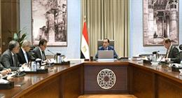 رئيس الوزراء يتابع الفرص الاستثمارية المتاحة في قطاع الصحة