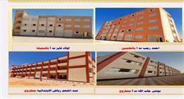 محافظ مطروح يعلن افتتاح 15 مدرسة جديدة وتطويرا شاملا للفصول بـ260 مليون جنيه