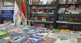 هيئة الكتاب تتوسع في صعيد مصر بإنشاء منفذين جديدين في الأقصر