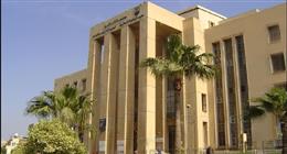مد فترة التقديم للدراسات العليا بالمعهد العالي للصحة العامة في الإسكندرية