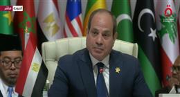 الرئيس السيسي يؤكد تضامن مصر الكامل مع قطر في مواجهة العدوان الإسرائيلي
