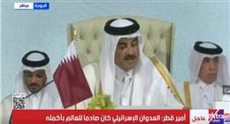 أمير قطر: نتنياهو لا يرغب في إنهاء الحرب بقطاع غزة