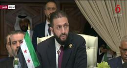 الرئيس السوري: الاجتماع والتوحد كانا دائما مصدر قوة للأمة العربية 