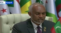 رئيس المالديف: نقف إلى جانب قطر.. وكرامتنا وقضيتنا واحدة