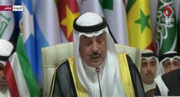 ولي عهد الكويت: عدوان إسرائيل على الدوحة ينسف جهود التهدئة والسلام