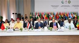 مشروع البيان الختامي لقمة الدوحة يدعو إلى مراجعة العلاقات الدبلوماسية مع إسرائيل