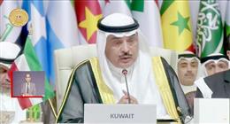 الكويت: العدوان على «الدوحة» ينسف جهود التهدئة في غزة