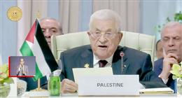 فلسطين: نطالب بمحاسبة إسرائيل على جرائمها