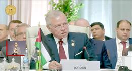 الأردن: حكومة «تل أبيب» تتعمد إعاقة «حل الدولتين»
