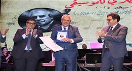 وزير الثقافة يكرم رموز الفن في اليوم المصري للموسيقى 