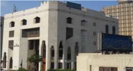 «الإفتاء»: المجالس أمانة.. والصدق وحفظ السر من واجبات المسلم