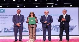 وزيرة التنمية المحلية ومحافظ الأقصر يتسلمان جائزة آغا خان عن إعادة إحياء إسنا التاريخية