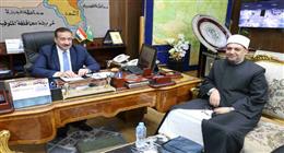 محافظ المنوفية: إطلاق مبادرة «صحح مفاهيمك» بالتعاون مع »الأوقاف» الأحد المقبل