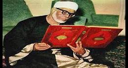 قناة مصر قرآن كريم تحيي ذكرى ميلاد الشيخ الحصري غدا