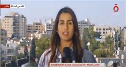 انقسامات داخل إسرائيل حول الهجوم على غزة.. أصوات تدعو للتفاوض بدلًا من التصعيد