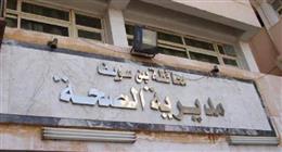«صحة بني سويف»: دعم المستشفيات بأجهزة جديدة لتعزيز الخدمات المقدمة للمواطن