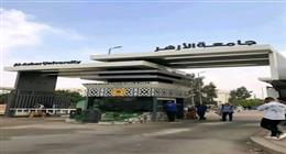 إعلان نتيجة تنسيق جامعة الأزهر 2025 غدا