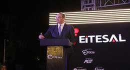 وزير الاتصالات: 7.7% مساهمة متوقعة للذكاء الاصطناعي في الاقتصاد المصري بحلول 2030