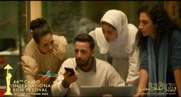 بعد فوزه بالأسد الفضي في فينيسيا.. «صوت هند رجب» يختتم مهرجان القاهرة السينمائي الدولي  