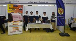 جامعة سوهاج تفوز بالمركز الثالث في بطولة بنها الأولى للروبوتات 