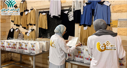 التحالف الوطني بالقليوبية يٌوزع حقائب مدرسية وملابس جديدة على الأسر الأولى بالرعاية