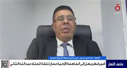 عماد الدين حسين: توقيت زيارة أمير قطر للأردن يضفي بعدا سياسيا