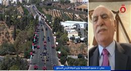 وزير الدولة الأردني السابق: زيارة أمير قطر لعمّان محطة استراتيجية في توقيت حساس