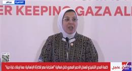 «الهلال الأحمر»:  تخطينا كل التحديات اللوجستية لإدخال المساعدات إلى غزة