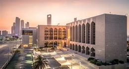 دول الخليج تقرر خفض الفائدة على عملاتها عقب قرار الفيدرالي الأمريكي