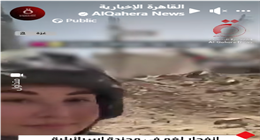 انفجار لغم أثناء بث مباشر لجندية إسرائيلية في غزة