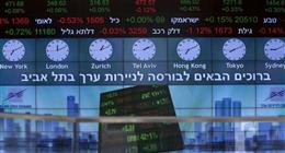 استمرار هبوط بورصة تل أبيب وتراجع معسكر نتنياهو في إسرائيل
