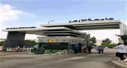  إعلان نتيجة تنسيق كليات البنات للشعبة الأدبية بجامعة الأزهر 