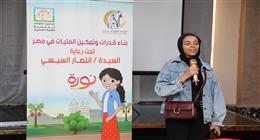 «القومي للمرأة» ينظم ورشة عمل لميسرات برنامج نورة حول تلبية احتياجات ذوات الإعاقة